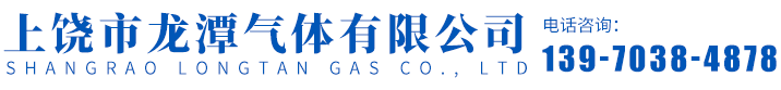 {TongdaCMS:channel(sitename)}